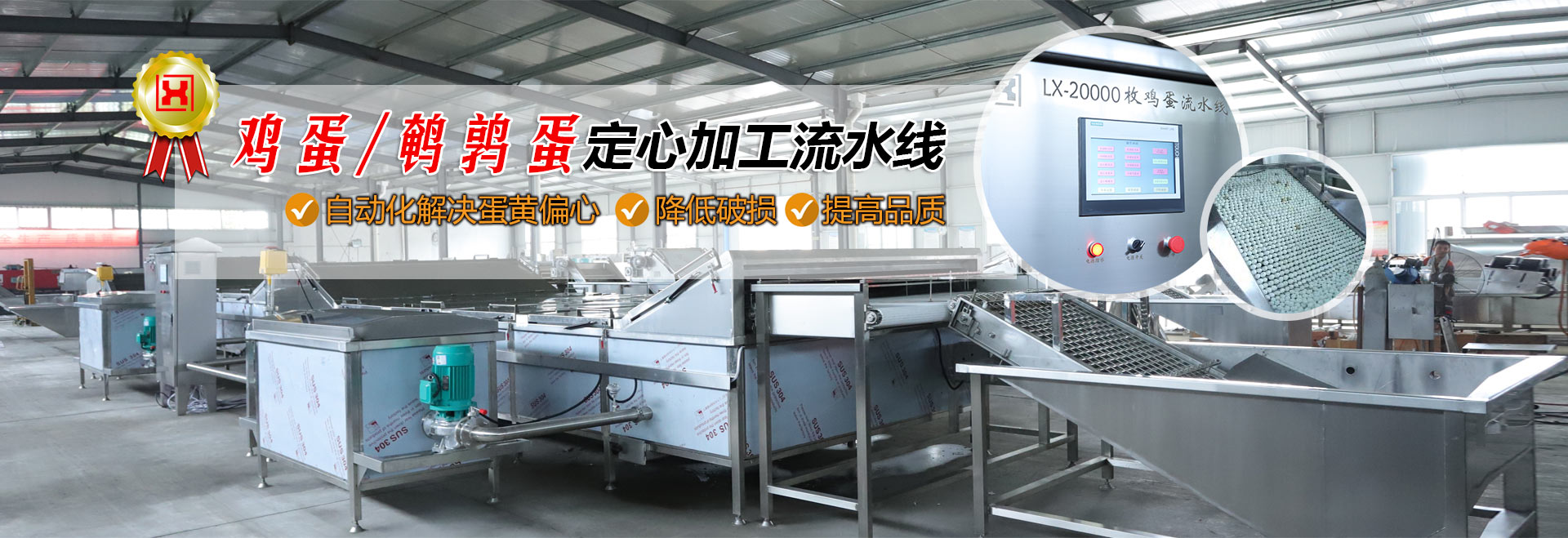 咨詢(xún)熱線(xiàn)：0539-8551562
